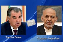 Президент Республики Таджикистан Эмомали Рахмон направил телеграмму соболезнования Президенту Исламской Республики Афганистан Мухаммаду Ашрафу Гани