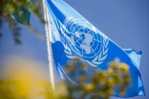 ООН повысила прогноз по росту мирового ВВП до 5,4% в 2021 году