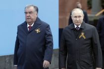 Президент Республики Таджикистан Эмомали Рахмон посетил Военный парад, посвященный 76-летию Победы в Москве