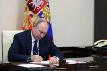 Путин подписал закон о запрете госслужащим иметь иностранное гражданство