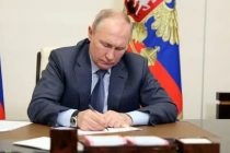 Путин распорядился подготовить договор о создании объединенной системы ПВО с Таджикистаном