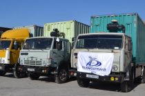 Компания «Русмостранс» оказала помощь пострадавшим от стихийных бедствий города Куляб