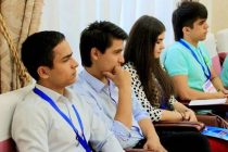 Студенты из Таджикистана примут участие в Международной олимпиаде по финансовой безопасности