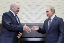 Завтра в Сочи встретятся   Путин и Лукашенко