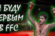С Памира в UFC: сможет ли боец ММА* из Таджикистана занять место Хабиба