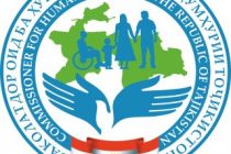 Сотрудники органов Уполномоченного по правам человека перечислили пятидневную зарплату на счета пострадавших от стихийных бедствий в Хатлонской области