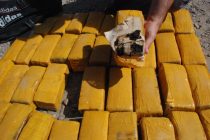 В Горном Бадахшане сотрудники антинаркотического ведомства страны изъяли свыше 25 кг наркотиков