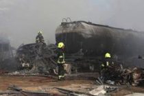 В Афганистане произошло возгорание бензовозов: 9 человек погибли, 14 пострадали