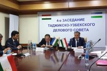 Подписан меморандум о взаимопонимании между Торгово-промышленными палатами Таджикистана и Узбекистана