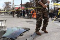 СМИ: в Афганистане убили не менее шести сотрудников сил безопасности