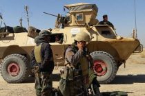 При авиаударе в Афганистане погибли двенадцать человек