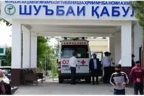 СРОЧНОЕ СООБЩЕНИЕ! В Таджикистане зарегистрировано 32 новых случая заражения COVID-19