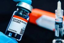 В ближайшее время из Китая в Таджикистан будет доставлено 30 тыс. доз вакцины «CoronaVac»