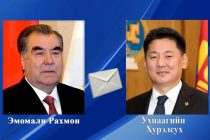 Поздравительная телеграмма Президента Республики Таджикистан Эмомали Рахмона избранному Президенту Монголии Ухнаагийну Хурэлсуху