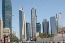 ДЕНЬ В ИСТОРИИ. Ровно 60 лет назад  Кувейт  получил независимость, после чего стал одним из богатейших государств мира