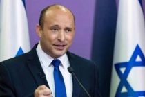 Нафтали Беннет стал новым премьер-министром Израиля