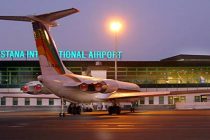Международный аэропорт «Нурсултан Назарбаев»   намерен увеличить число рейсов  в Таджикистан
