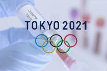 В Токио началась вакцинация присутствующих на Олимпиаде сотрудников и СМИ