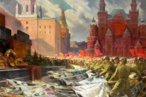 ДЕНЬ В ИСТОРИИ.  Ровно 76 лет назад на Красной площади в Москве состоялся исторический Парад Победы в честь победы СССР в ВОВ
