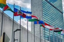 Штаб-квартира ООН с 6 июля начнет возвращаться к полностью очному формату работы