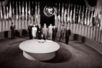 Сегодня  — День Устава ООН