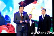 В Душанбе начались Дни культуры Российской Федерации в Республике Таджикистан