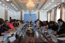 В Душанбе прошел III Форум женщин Шанхайской организации сотрудничества.
