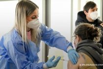 ЕК: вакцинированных граждан надо освободить от тестов и карантина в поездках внутри ЕС