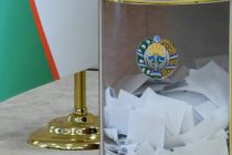 В Узбекистане избирательная кампания по выбору президента начнется в конце июля