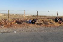 Заявление Пресс-центра Пограничных войск ГКНБ Республики Таджикистан