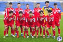 ФУТБОЛ. Молодежная сборная Таджикистана (U-19) отправилась в Египет для участия в Кубке арабских наций-2021