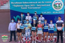 Определены победители второго Международного юношеского теннисного турнира «Tajikistan Open-2021»