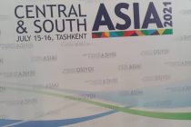 Замминистра экономического развития и торговли: «Таджикистан придаёт важнее значение увеличению внешней торговли со странами Центральной Азии»