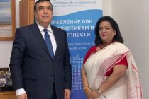 Региональный офис UNODC выразил готовность оказать техническую помощь таджикским пограничникам
