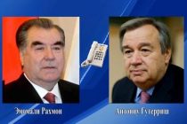 Лидер нации Эмомали Рахмон провел телефонный разговор с Генеральным секретарем ООН Антониу Гутерришем