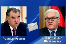 Президент Республики Таджикистан Эмомали Рахмон направил телеграмму соболезнования Федеральному Президенту Федеративной Республики Германия Франку-Вальтеру Штайнмайеру