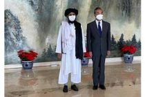 Глава МИД Китая встретился с делегацией «Талибана»*