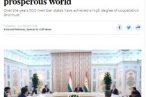 Журнал «Gulf News» ОАЭ перепечатал содержание статьи Президента Таджикистана Эмомали Рахмона под названием «20 лет ШОС: сотрудничество во имя стабильности и процветания»