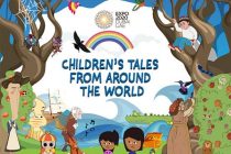 В сборник «Детские сказки разных стран» вошла таджикская сказка «Дона»