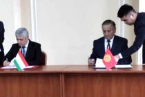 В Бишкеке состоялась встреча топографических рабочих групп правительственных делегаций Таджикистана  и Кыргызстана