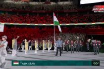 Делегация сборной Таджикистана приняла участие в торжественной церемонии открытия Олимпийских игр в Токио