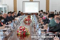 В Душанбе состоялся форум «Лидер нации и цели устойчивого развития предпринимательства и инвестиций в Таджикистане»