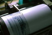 На территории Таджикистана произошло землетрясение