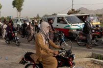 СМИ:  десятки мирных жителей убиты талибами* в Афганистане