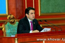 Состоялась шестая сессия Маджлиса народных депутатов города Душанбе шестого созыва