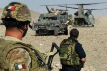 Италия вывела своих военных из Афганистана