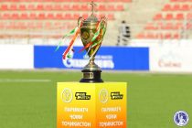 ФЛТ утвердила даты матчей 1/8 финала Кубка Таджикистана-2021