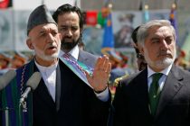 СМИ: экс-президент Карзай и Абдулла войдут в совет по управлению Афганистаном из 12 членов