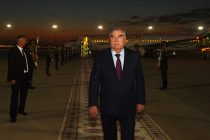Президент Республики Таджикистан Эмомали Рахмон прибыл с государственным визитом в столицу Туркменистана – город Ашхабад