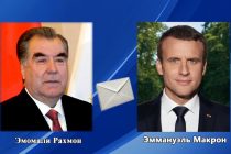 Президент Республики Таджикистан Эмомали Рахмон направил поздравительную телеграмму Президенту Французской Республики Эммануэлю Макрону